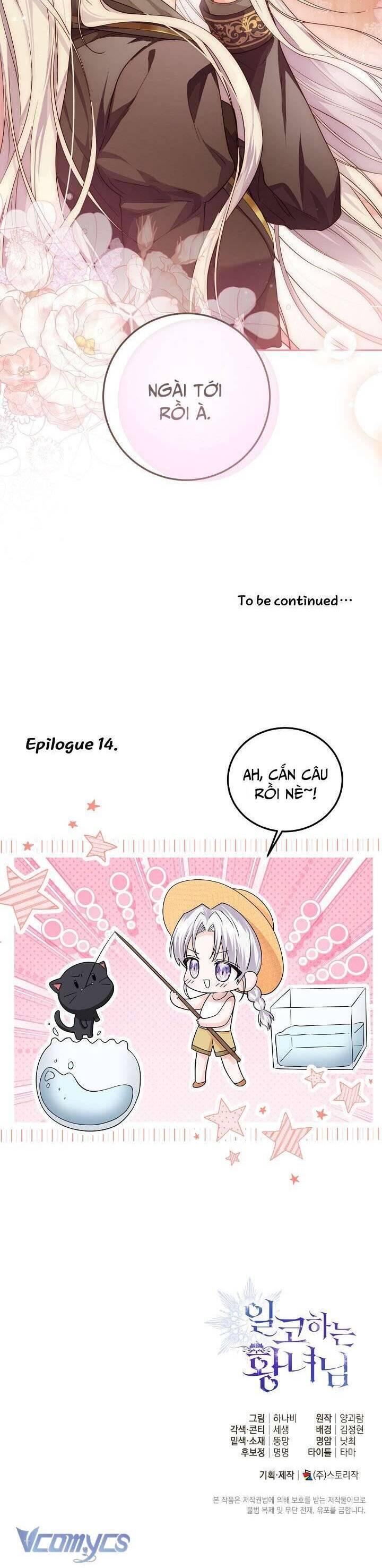 Công Chúa Nhân Danh Fan Cứng Chapter 14 - Trang 2