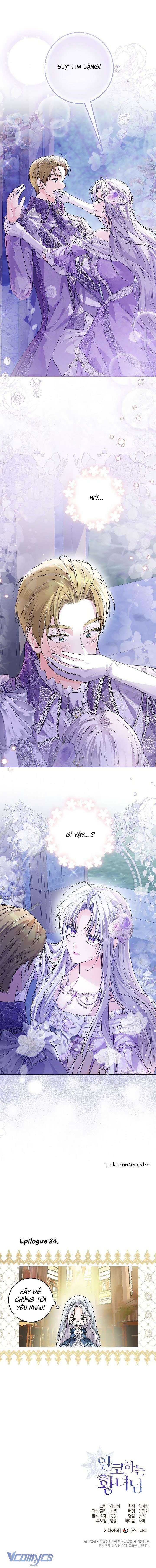 Công Chúa Nhân Danh Fan Cứng Chapter 24 - Trang 2