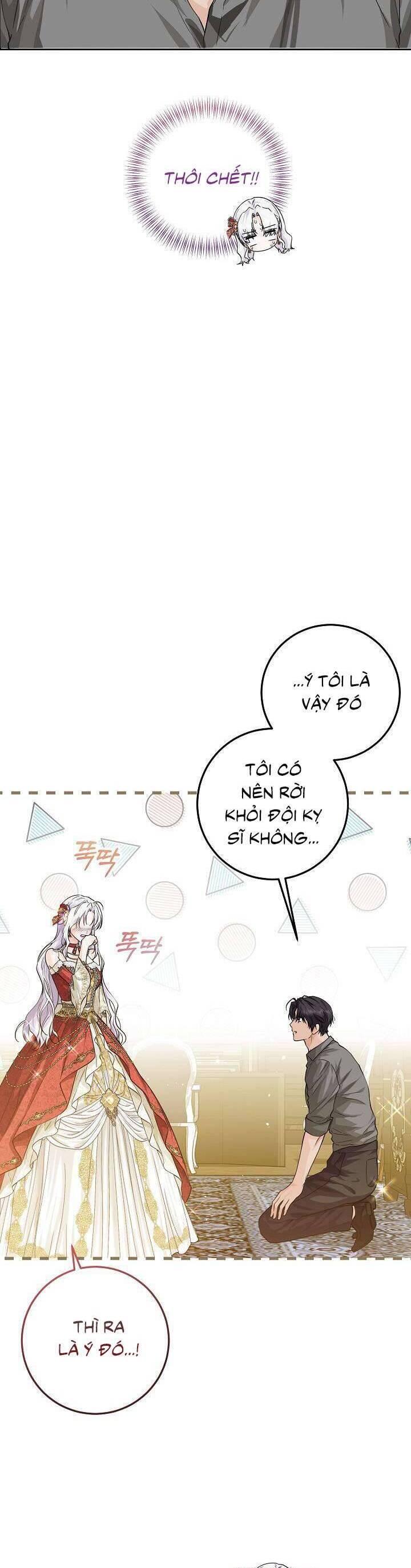 Công Chúa Nhân Danh Fan Cứng Chapter 3 - Trang 2