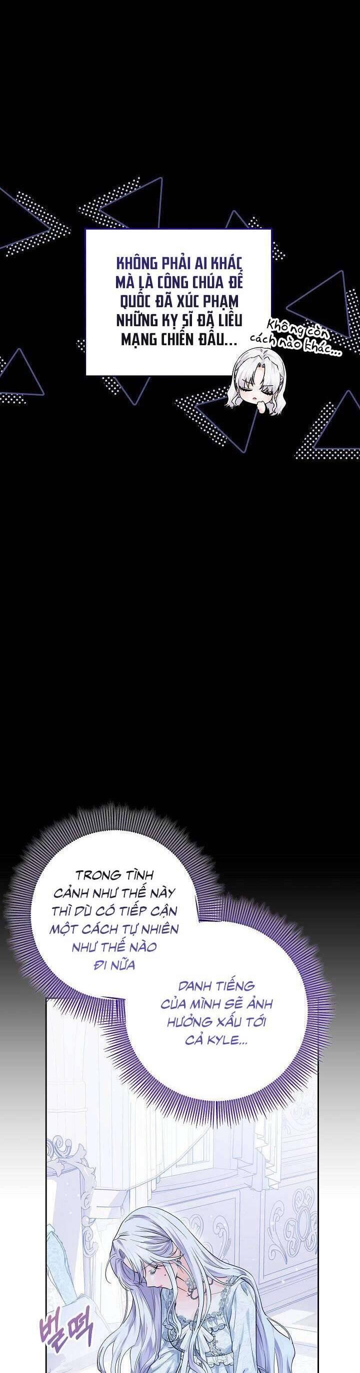 Công Chúa Nhân Danh Fan Cứng Chapter 3 - Trang 2