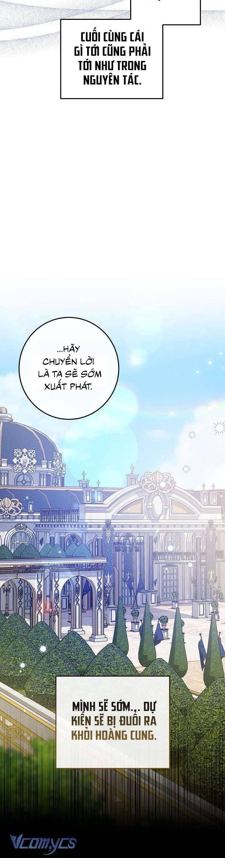 Công Chúa Nhân Danh Fan Cứng Chapter 3 - Trang 2