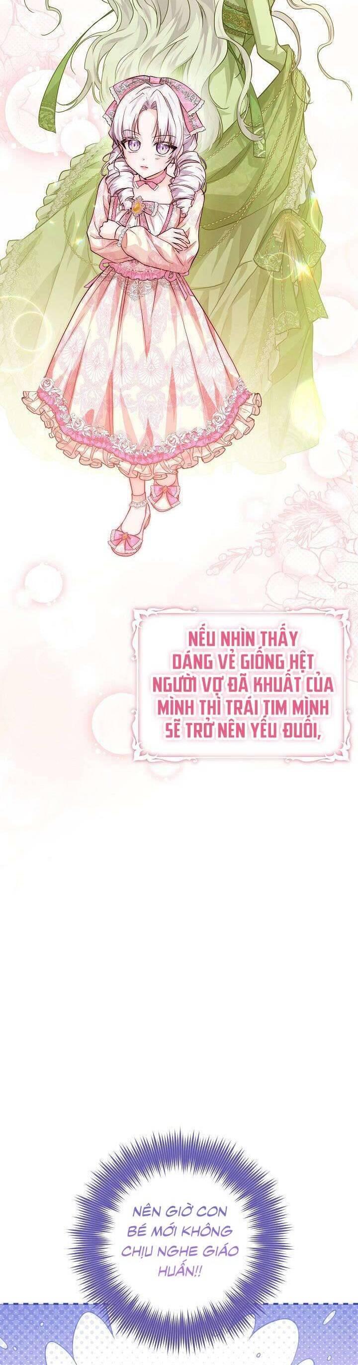 Công Chúa Nhân Danh Fan Cứng Chapter 3 - Trang 2