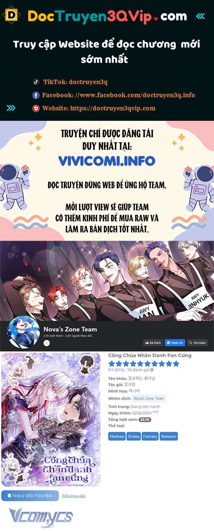 Công Chúa Nhân Danh Fan Cứng Chapter 36 - Trang 2