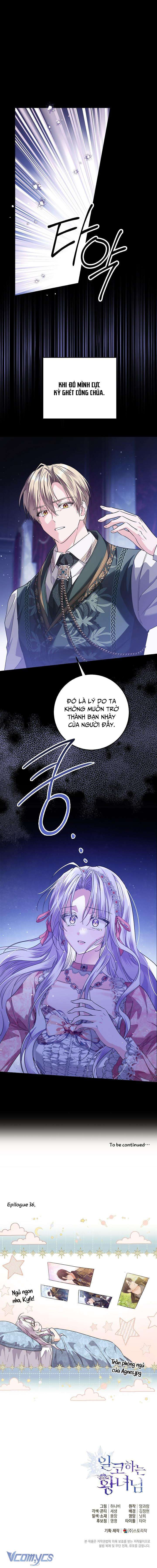 Công Chúa Nhân Danh Fan Cứng Chapter 36 - Trang 2