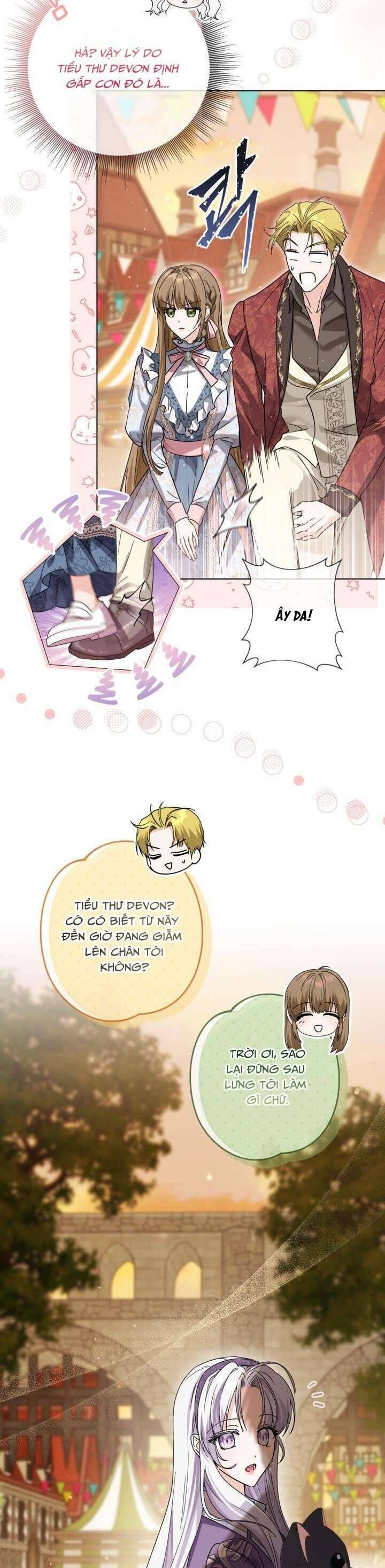 Công Chúa Nhân Danh Fan Cứng Chapter 65 - Trang 2