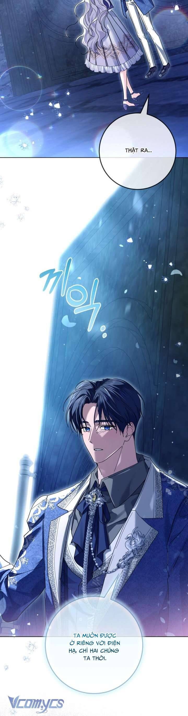 Công Chúa Nhân Danh Fan Cứng Chapter 65 - Trang 2