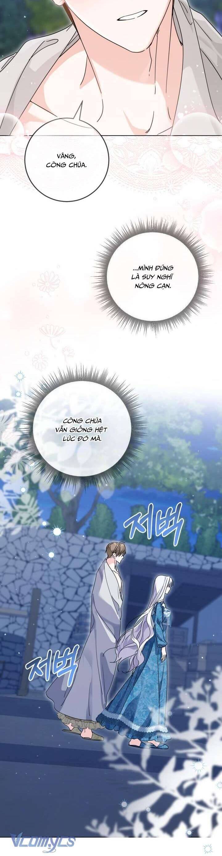 Công Chúa Nhân Danh Fan Cứng Chapter 67 - Trang 2