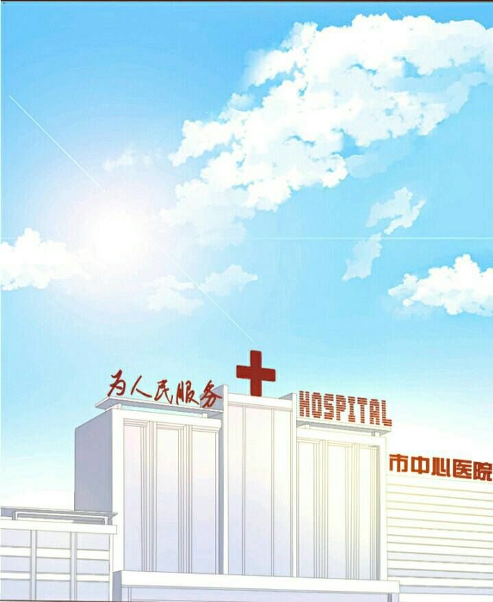 Công Chúa Nữ Vương Mệnh Chapter 1 - Trang 2