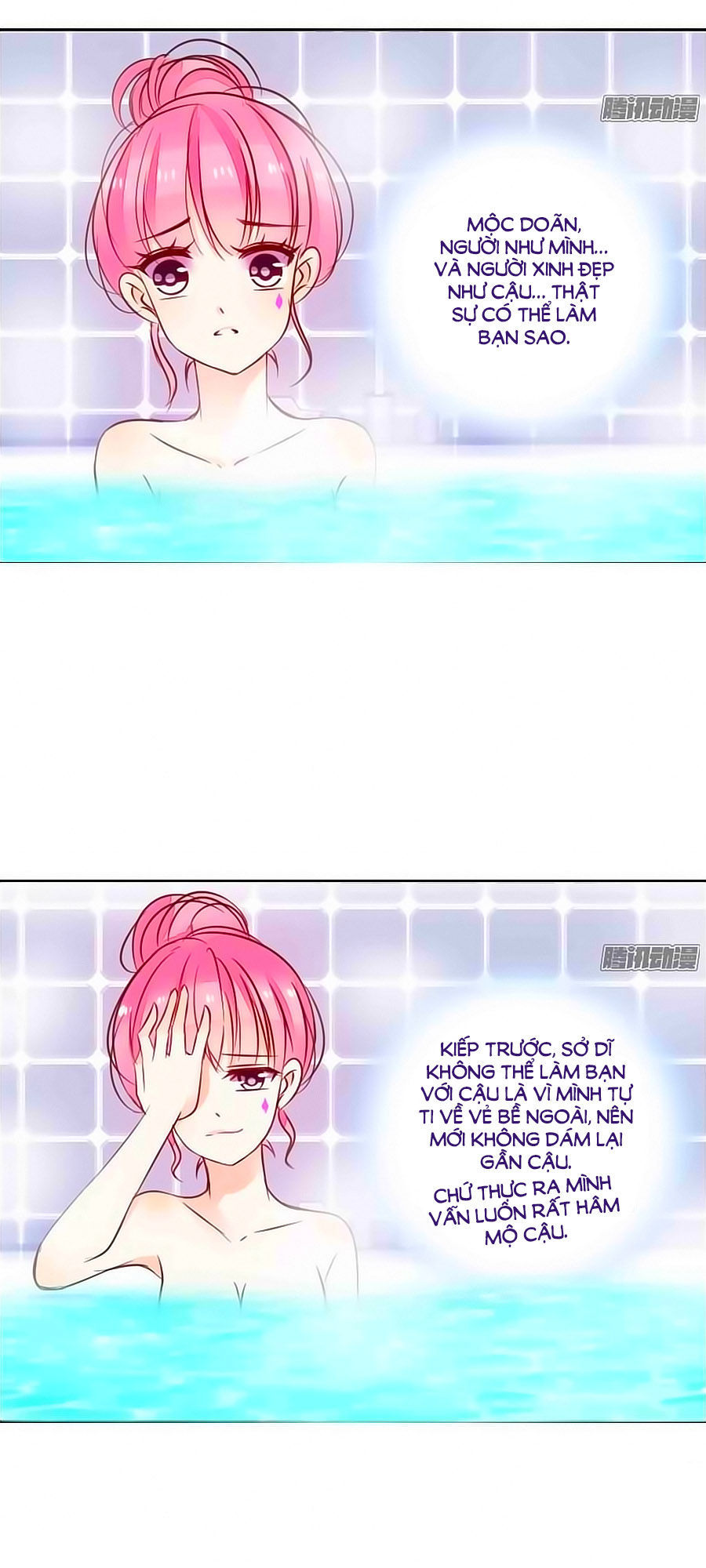 Công Chúa Nữ Vương Mệnh Chapter 16 - Trang 2