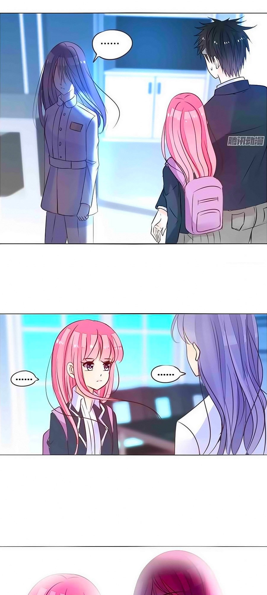 Công Chúa Nữ Vương Mệnh Chapter 16 - Trang 2