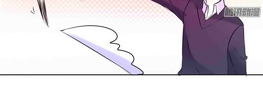 Công Chúa Nữ Vương Mệnh Chapter 17 - Trang 2