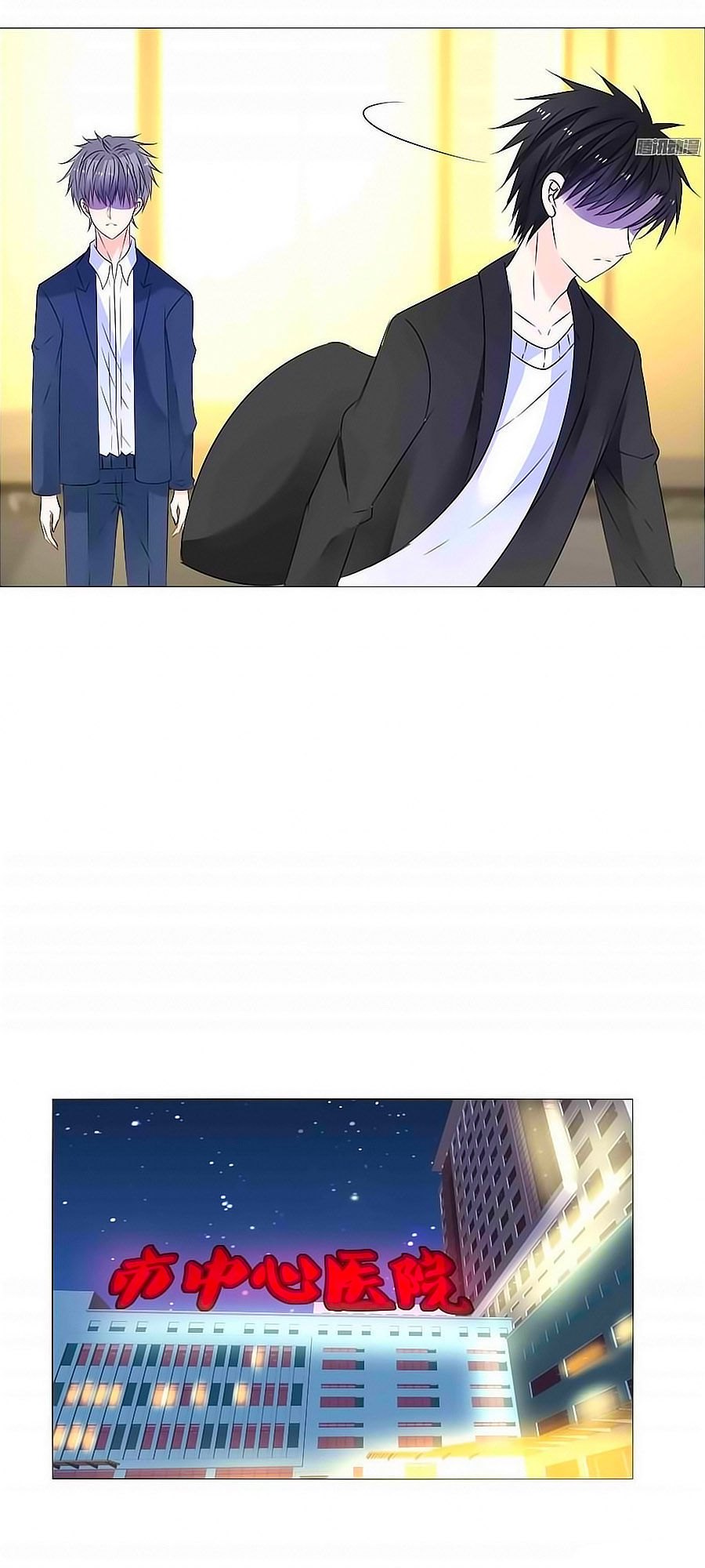 Công Chúa Nữ Vương Mệnh Chapter 18 - Trang 2