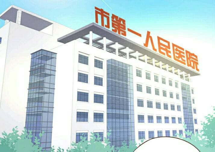 Công Chúa Nữ Vương Mệnh Chapter 2 - Trang 2