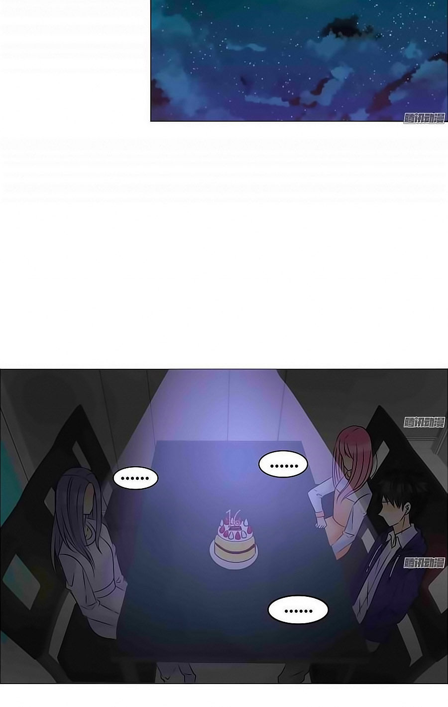 Công Chúa Nữ Vương Mệnh Chapter 21 - Trang 2