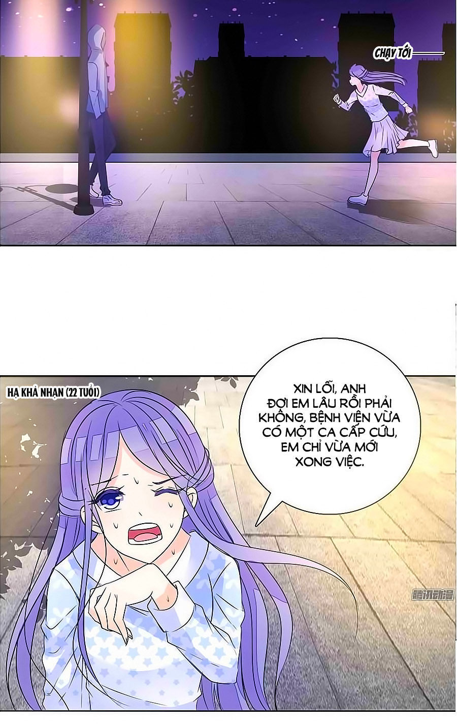 Công Chúa Nữ Vương Mệnh Chapter 22 - Trang 2