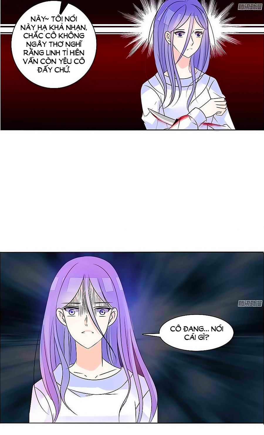 Công Chúa Nữ Vương Mệnh Chapter 22 - Trang 2