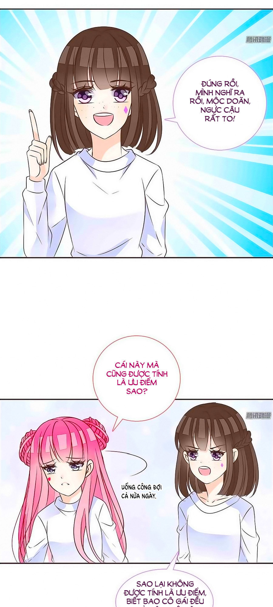 Công Chúa Nữ Vương Mệnh Chapter 25 - Trang 2