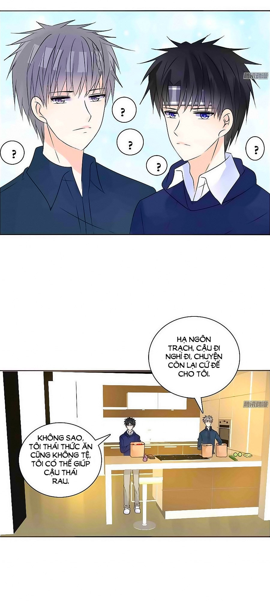 Công Chúa Nữ Vương Mệnh Chapter 25 - Trang 2