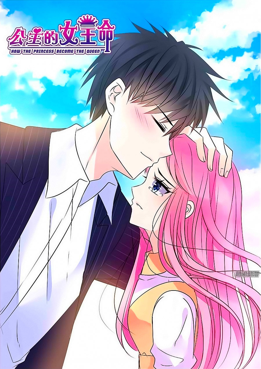 Công Chúa Nữ Vương Mệnh Chapter 32 - Trang 2