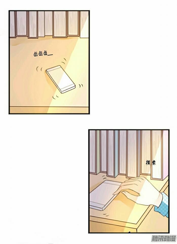 Công Chúa Nữ Vương Mệnh Chapter 4 - Trang 2