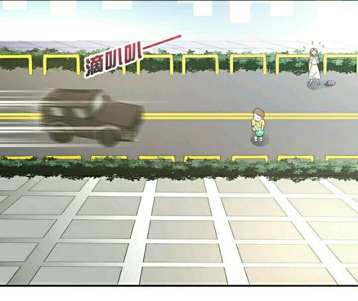 Công Chúa Nữ Vương Mệnh Chapter 4 - Trang 2