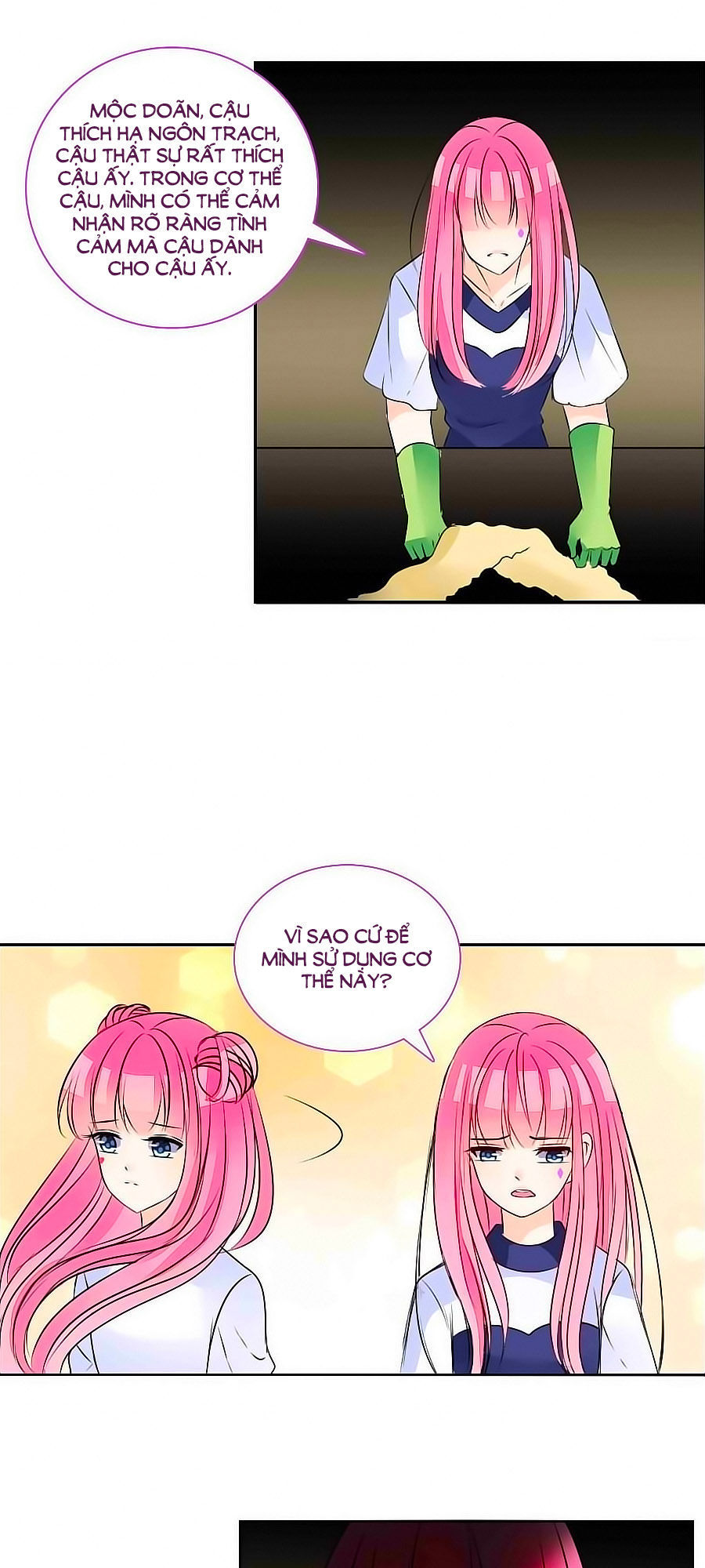 Công Chúa Nữ Vương Mệnh Chapter 41 - Trang 2