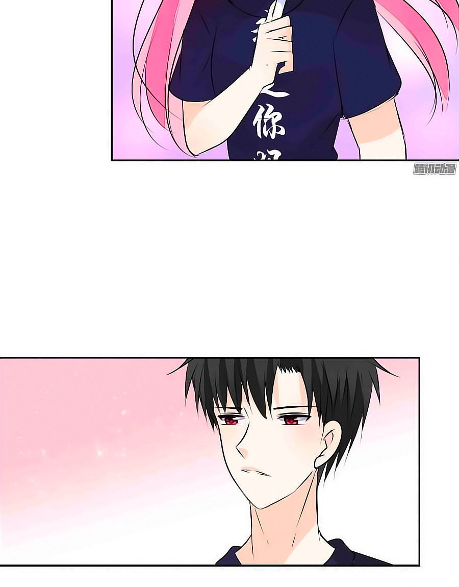 Công Chúa Nữ Vương Mệnh Chapter 42 - Trang 2