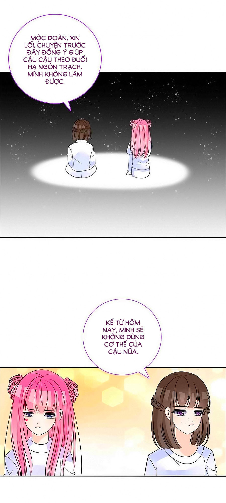 Công Chúa Nữ Vương Mệnh Chapter 44 - Trang 2