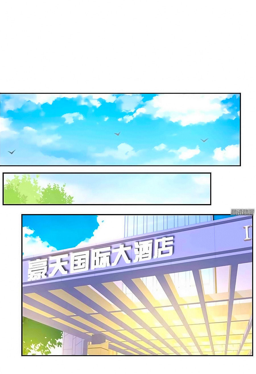 Công Chúa Nữ Vương Mệnh Chapter 44 - Trang 2