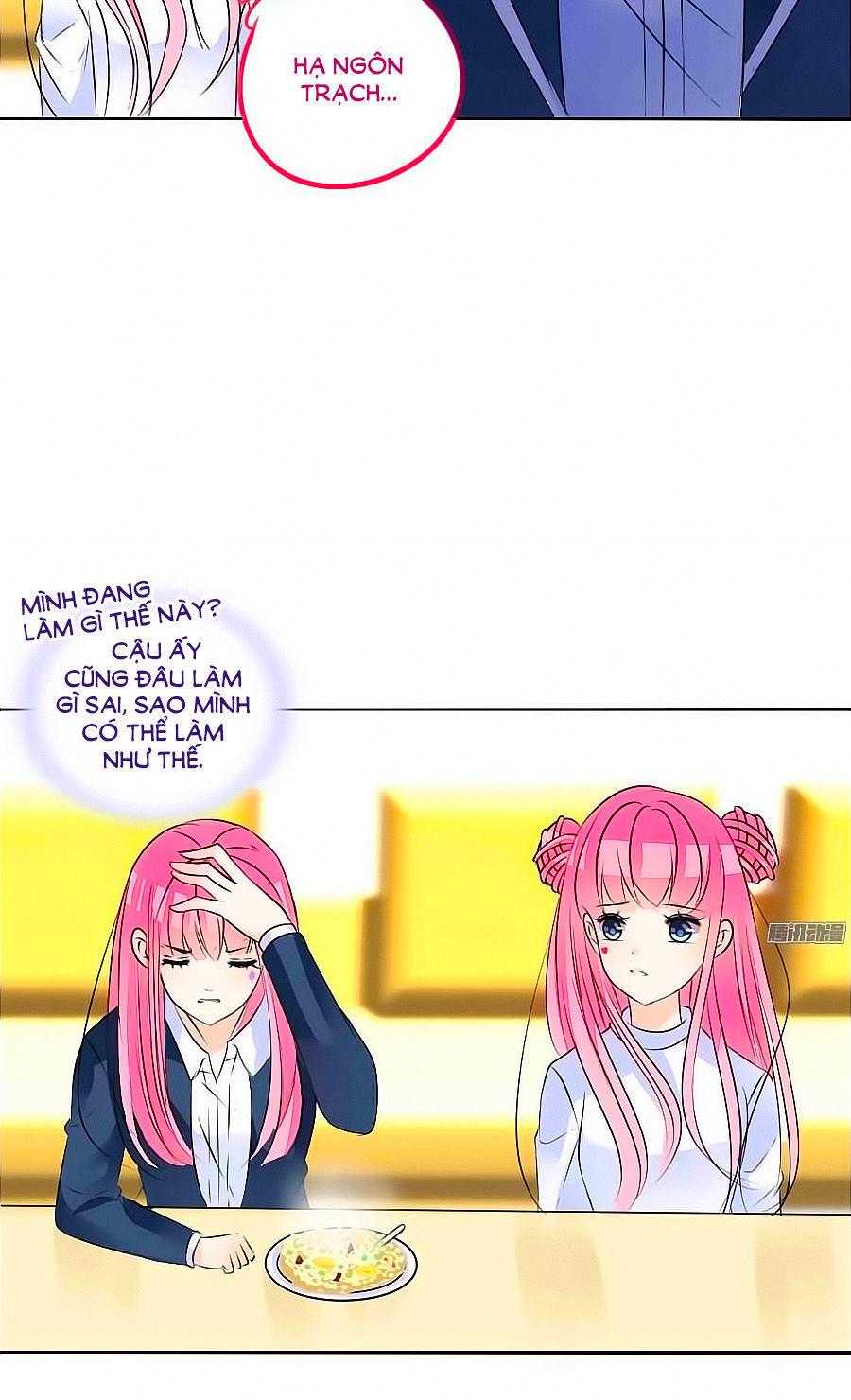 Công Chúa Nữ Vương Mệnh Chapter 47 - Trang 2