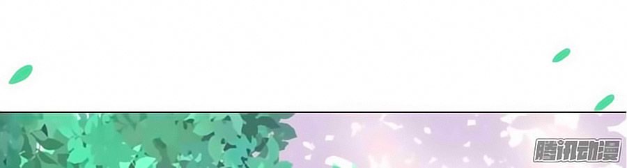 Công Chúa Nữ Vương Mệnh Chapter 6 - Trang 2