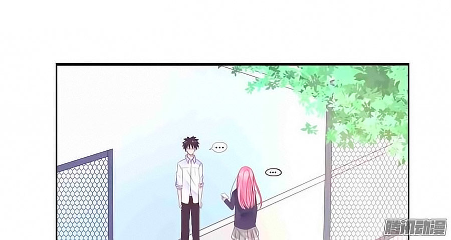 Công Chúa Nữ Vương Mệnh Chapter 6 - Trang 2