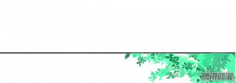 Công Chúa Nữ Vương Mệnh Chapter 6 - Trang 2