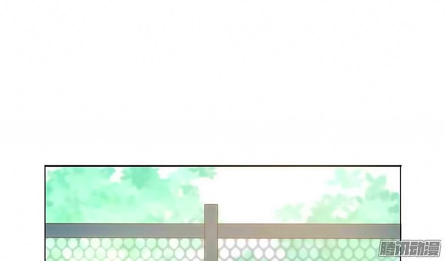 Công Chúa Nữ Vương Mệnh Chapter 6 - Trang 2