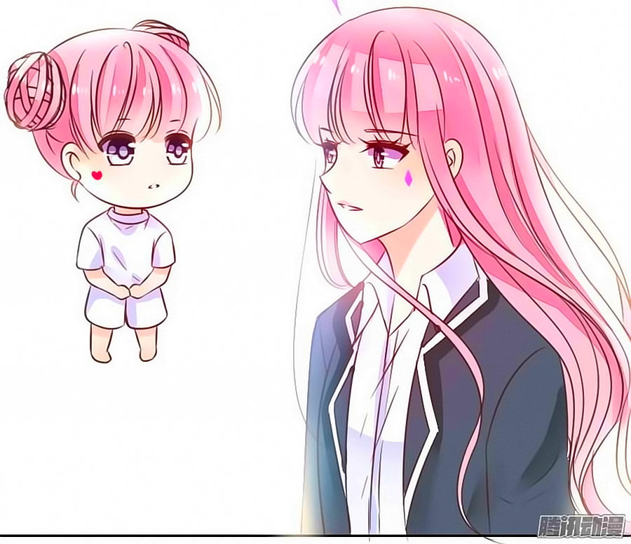 Công Chúa Nữ Vương Mệnh Chapter 6 - Trang 2