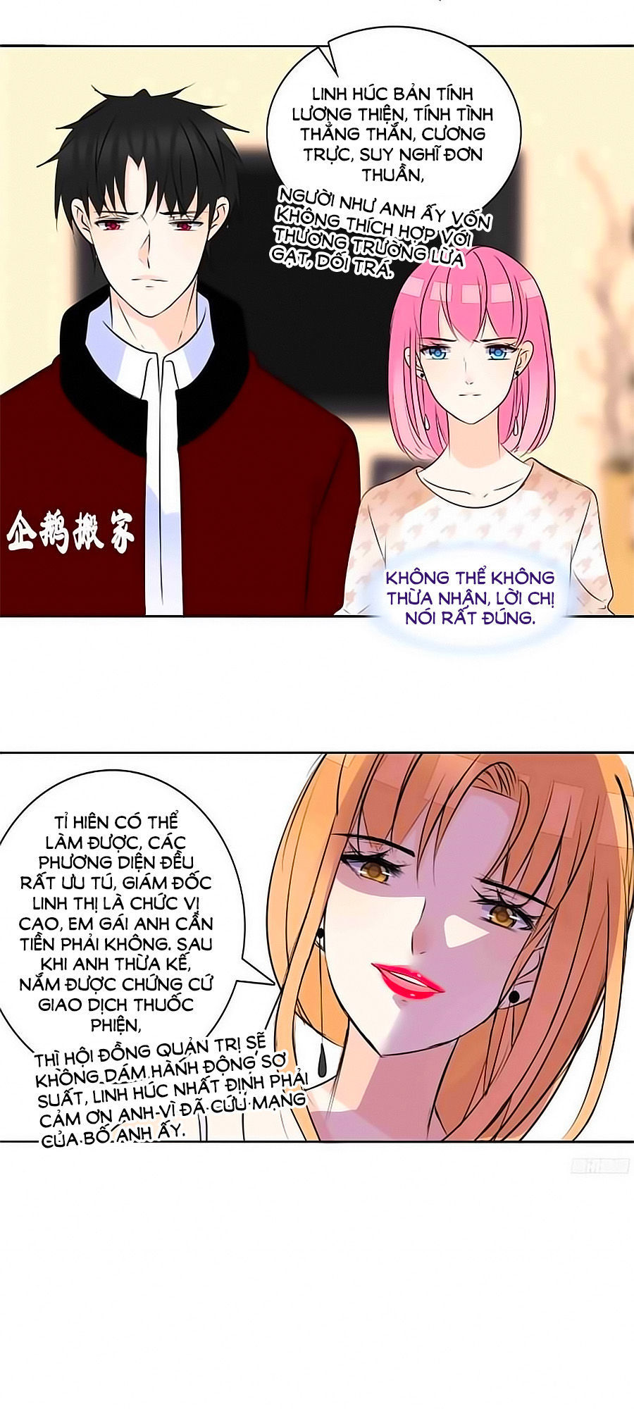 Công Chúa Nữ Vương Mệnh Chapter 61 - Trang 2