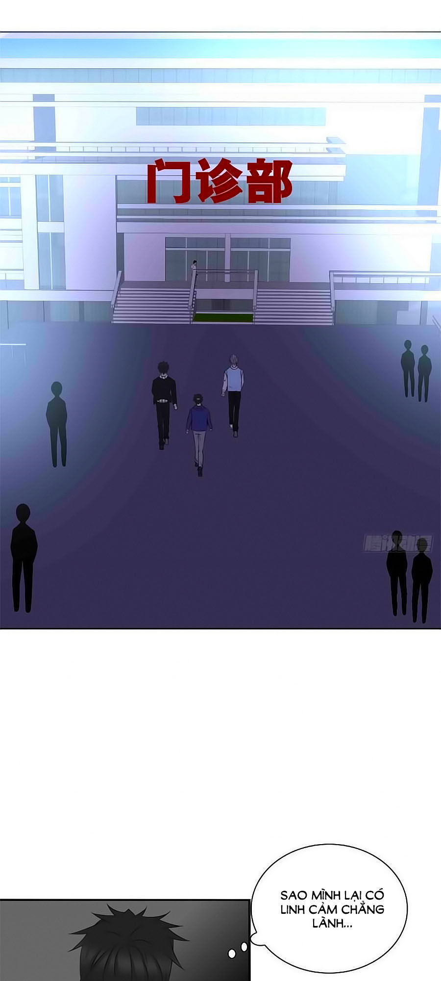 Công Chúa Nữ Vương Mệnh Chapter 72.1 - Trang 2