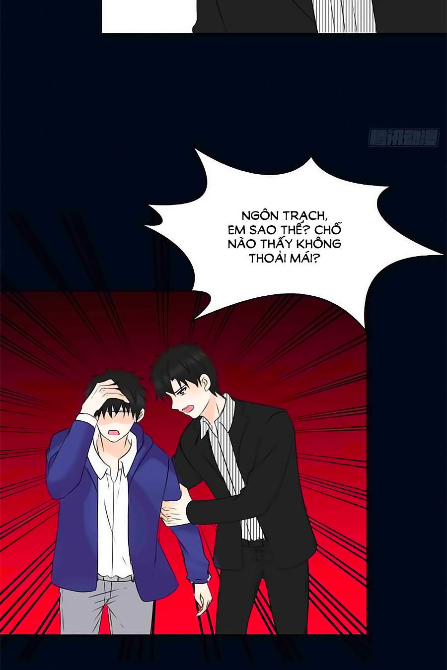 Công Chúa Nữ Vương Mệnh Chapter 72.1 - Trang 2