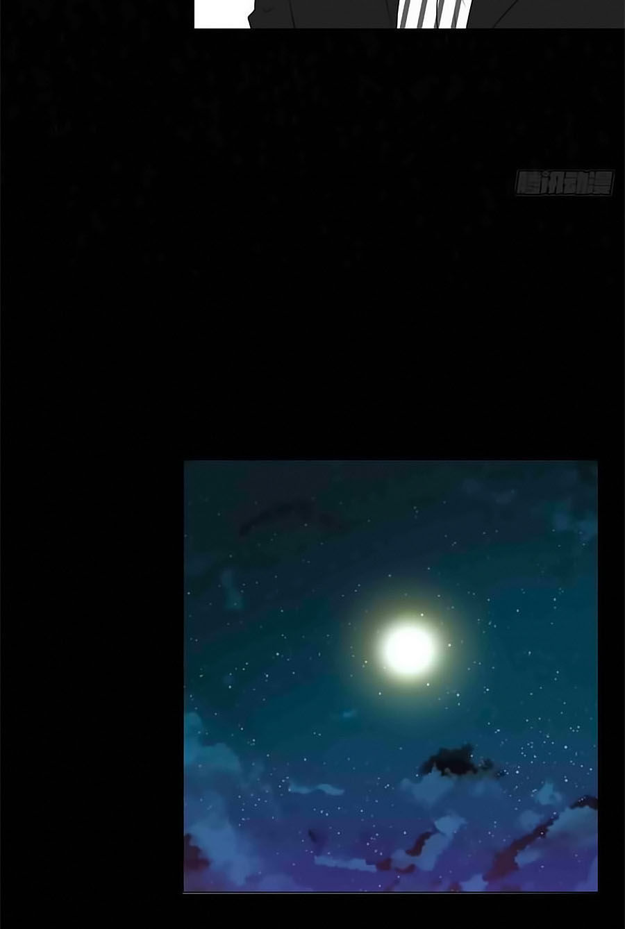 Công Chúa Nữ Vương Mệnh Chapter 72 - Trang 2