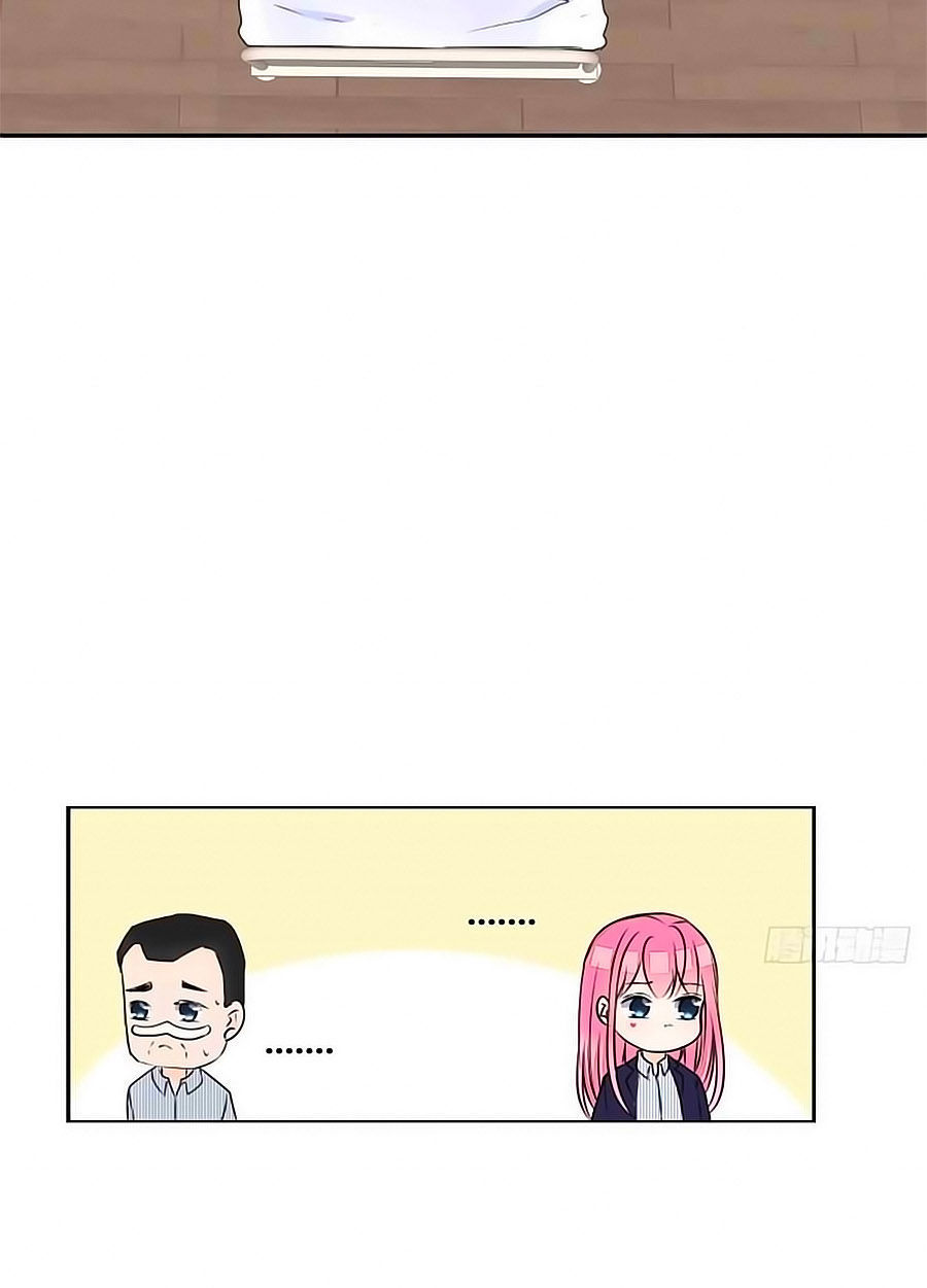 Công Chúa Nữ Vương Mệnh Chapter 74 - Trang 2