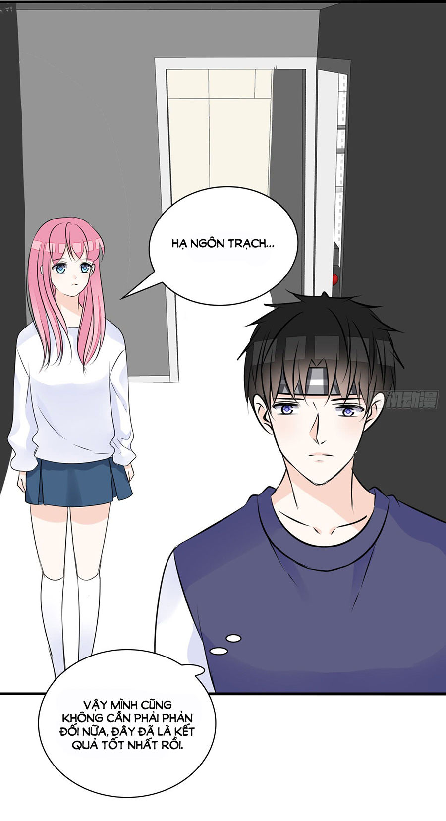 Công Chúa Nữ Vương Mệnh Chapter 76 - Trang 2