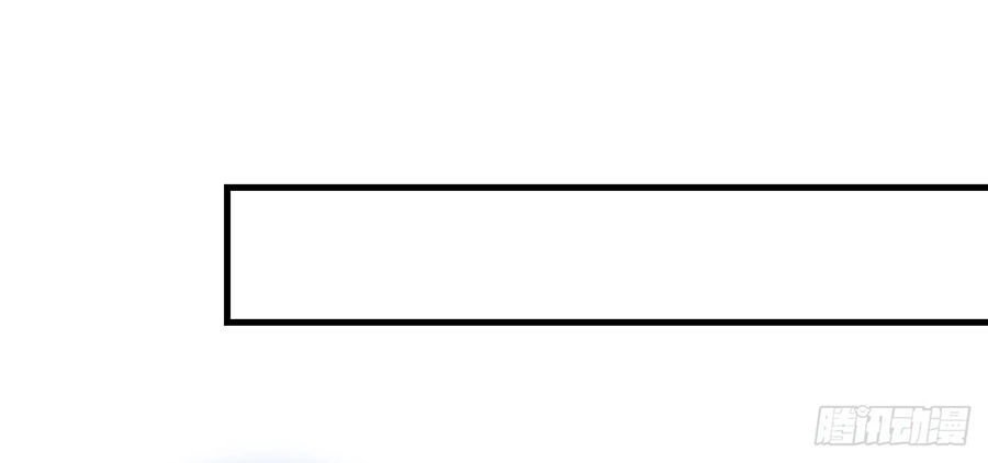 Công Chúa Nữ Vương Mệnh Chapter 77 - Trang 2