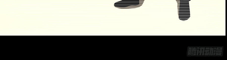 Công Chúa Nữ Vương Mệnh Chapter 77 - Trang 2