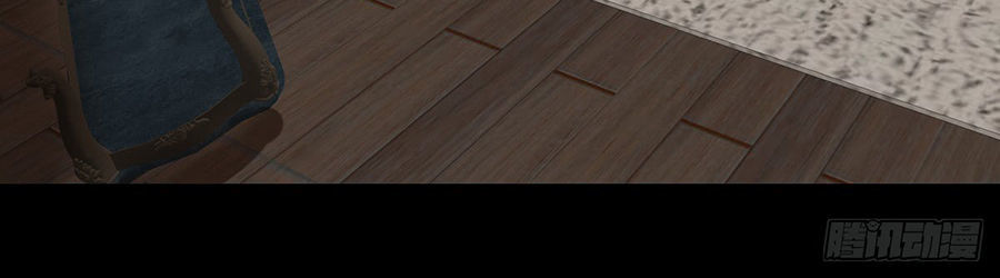 Công Chúa Nữ Vương Mệnh Chapter 78 - Trang 2