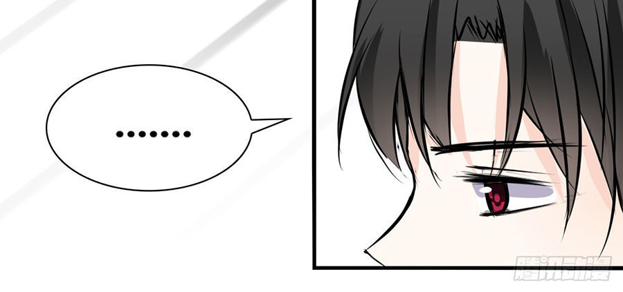 Công Chúa Nữ Vương Mệnh Chapter 78 - Trang 2