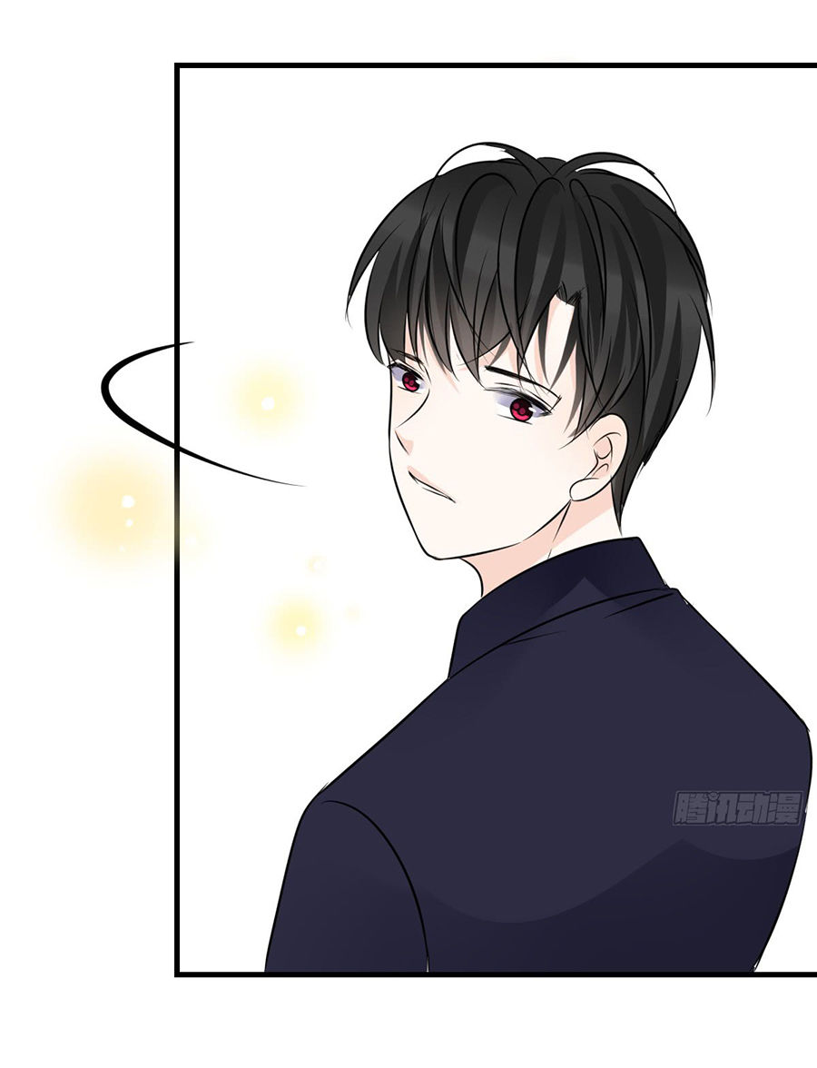 Công Chúa Nữ Vương Mệnh Chapter 78 - Trang 2