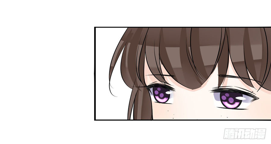 Công Chúa Nữ Vương Mệnh Chapter 78 - Trang 2