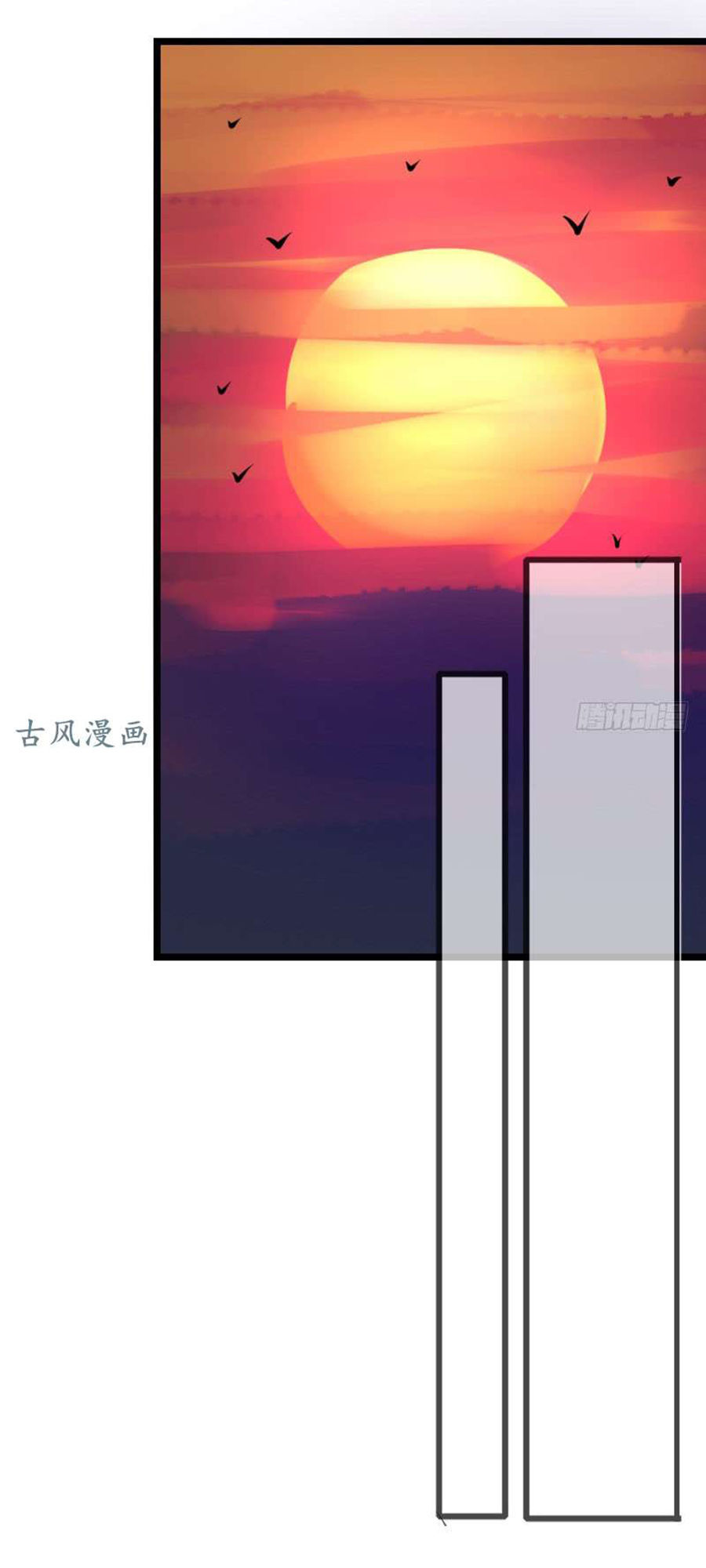 Công Chúa Nữ Vương Mệnh Chapter 79 - Trang 2