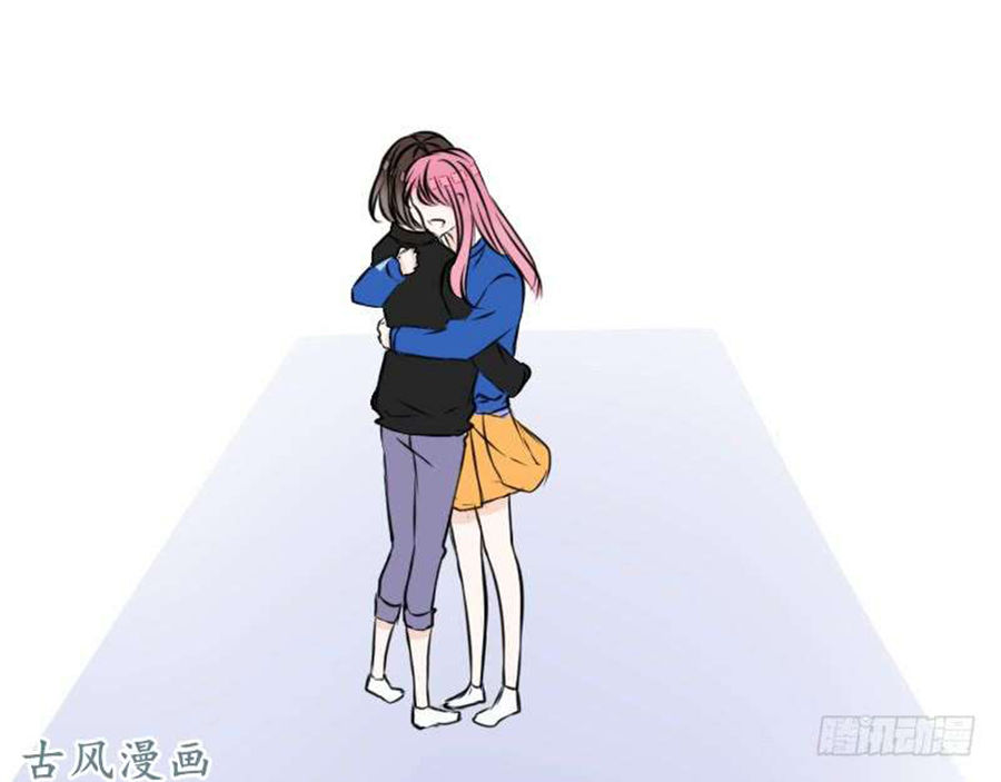 Công Chúa Nữ Vương Mệnh Chapter 80 - Trang 2