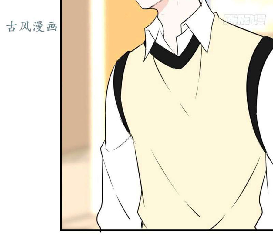 Công Chúa Nữ Vương Mệnh Chapter 80 - Trang 2